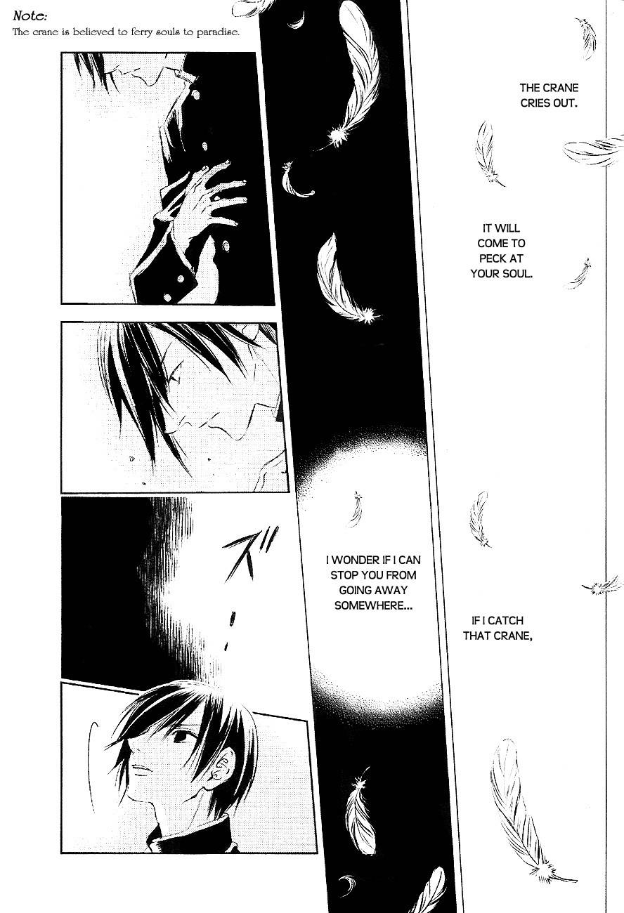 Tousei Gensou Hakubutsushi Chapter 22 page 15 - Chapter 22