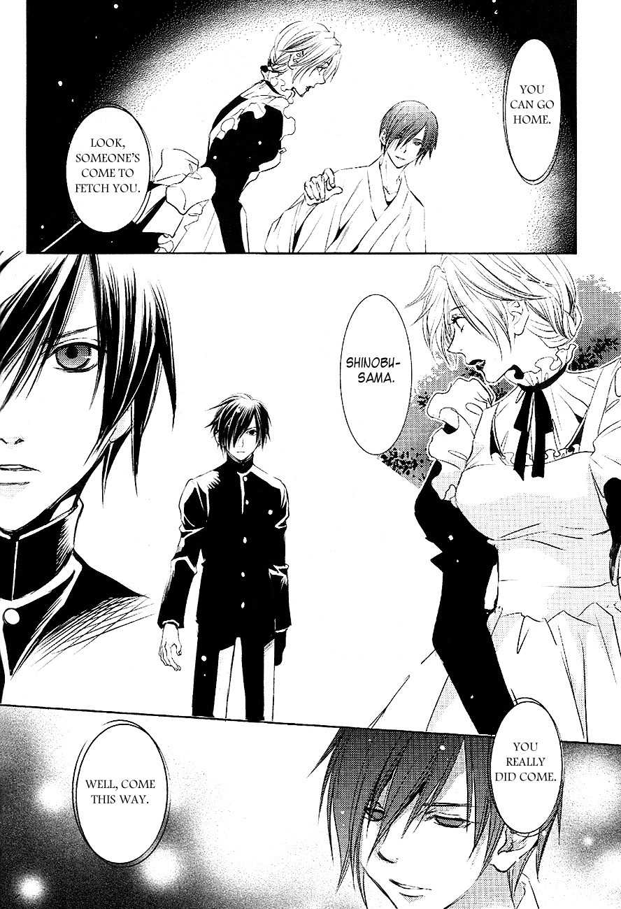 Tousei Gensou Hakubutsushi Chapter 22 page 18 - Chapter 22