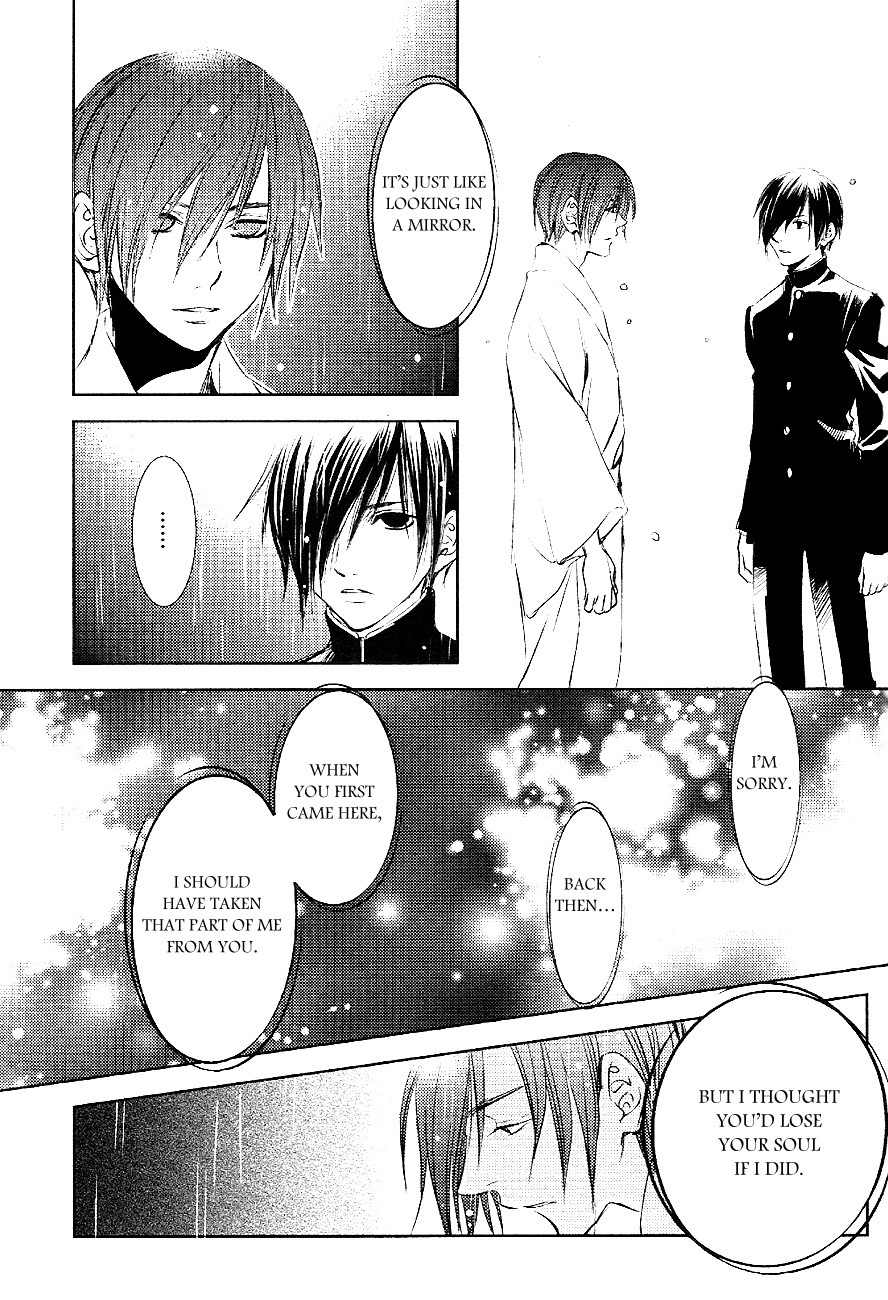 Tousei Gensou Hakubutsushi Chapter 22 page 19 - Chapter 22