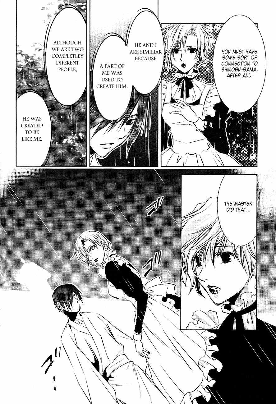 Tousei Gensou Hakubutsushi Chapter 22 page 2 - Chapter 22