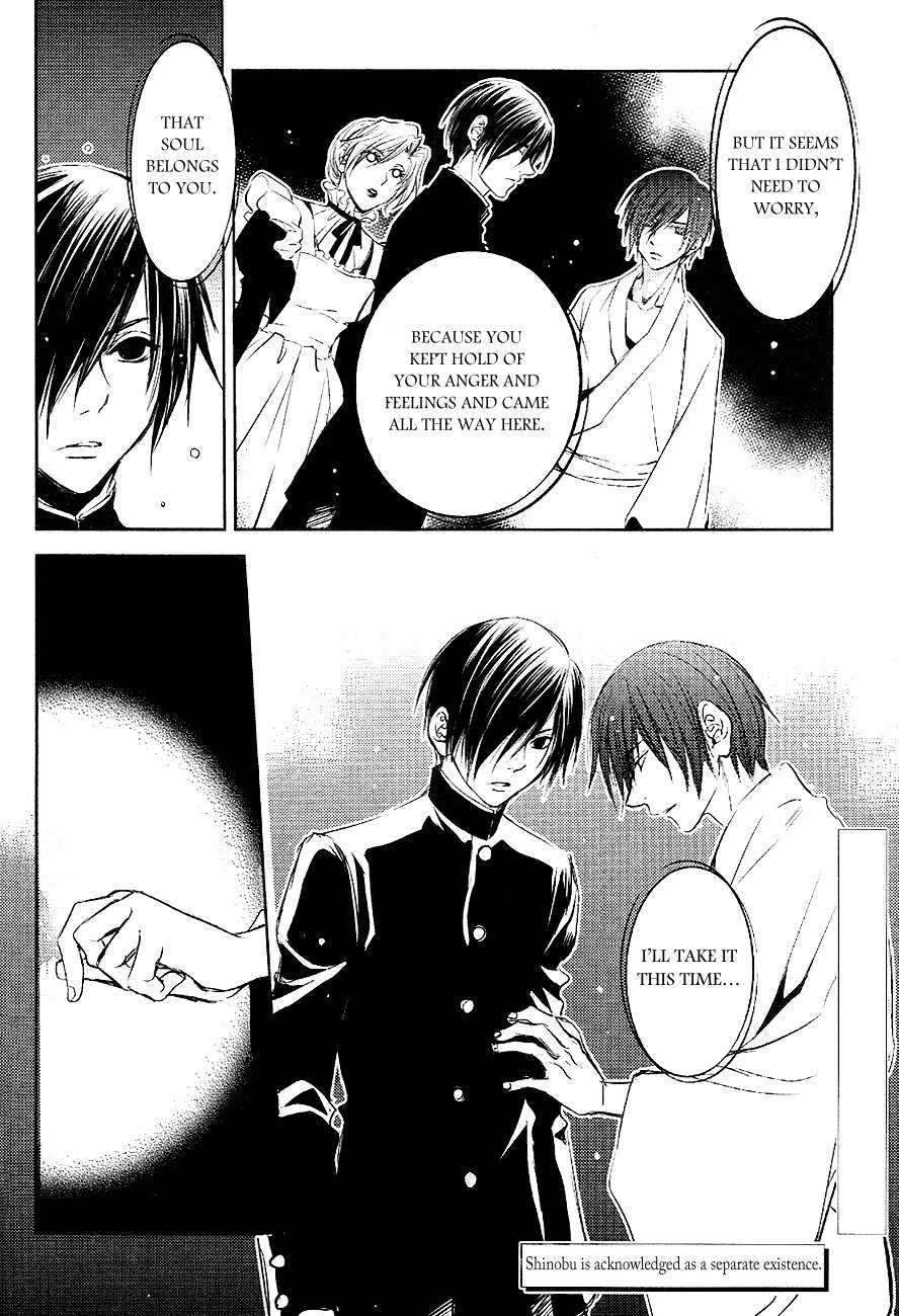 Tousei Gensou Hakubutsushi Chapter 22 page 20 - Chapter 22