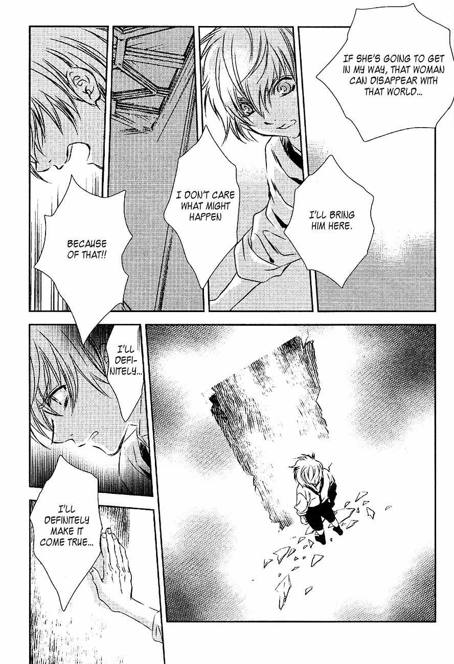 Tousei Gensou Hakubutsushi Chapter 22 page 5 - Chapter 22