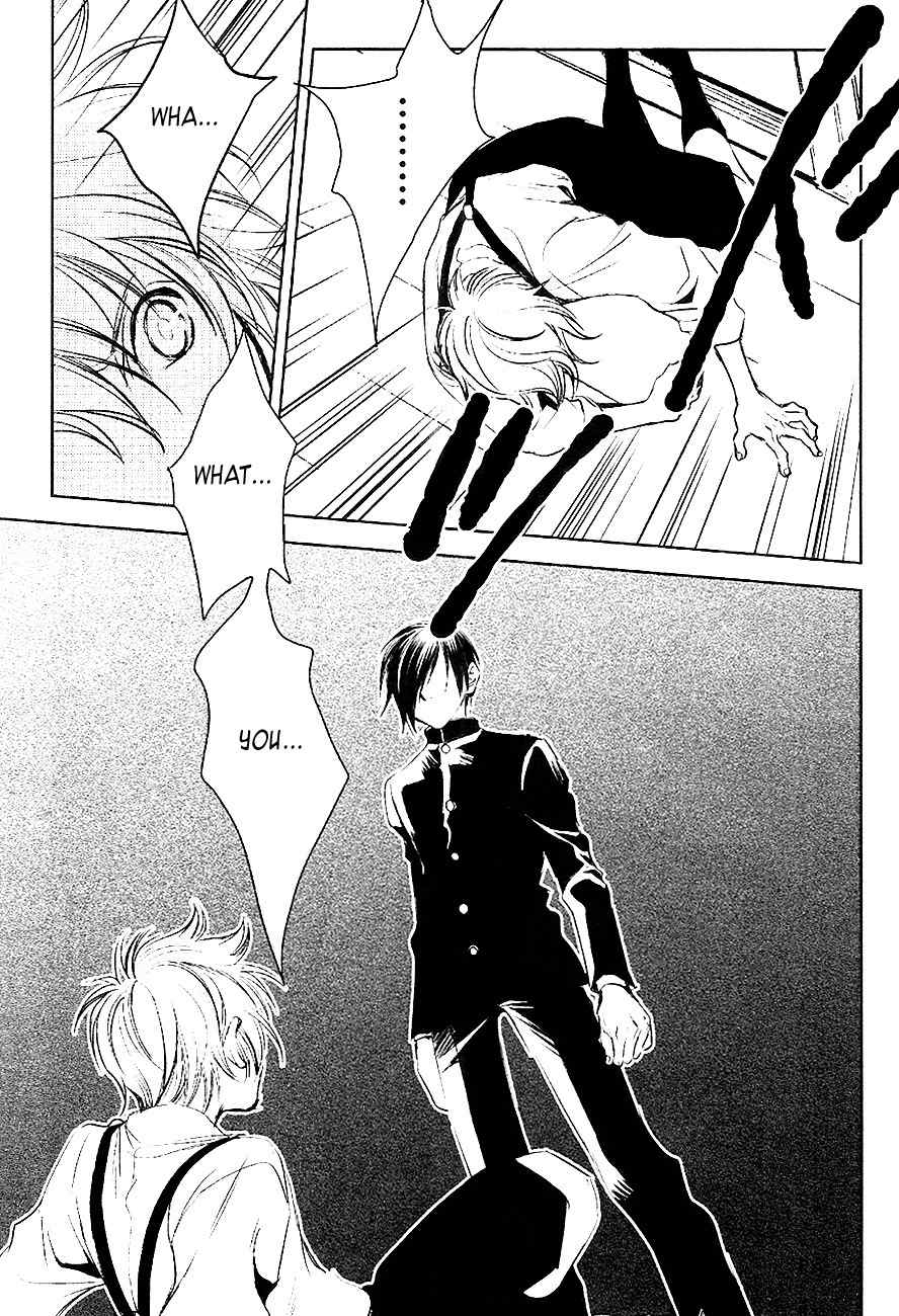 Tousei Gensou Hakubutsushi Chapter 22 page 7 - Chapter 22