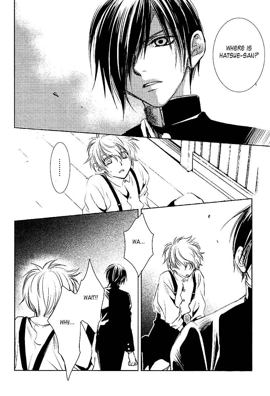 Tousei Gensou Hakubutsushi Chapter 22 page 8 - Chapter 22