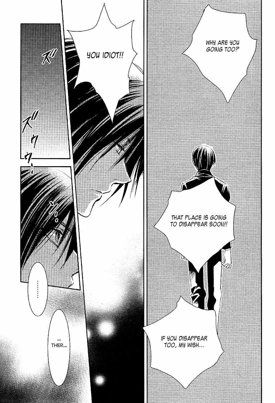 Tousei Gensou Hakubutsushi Chapter 22 page 9 - Chapter 22