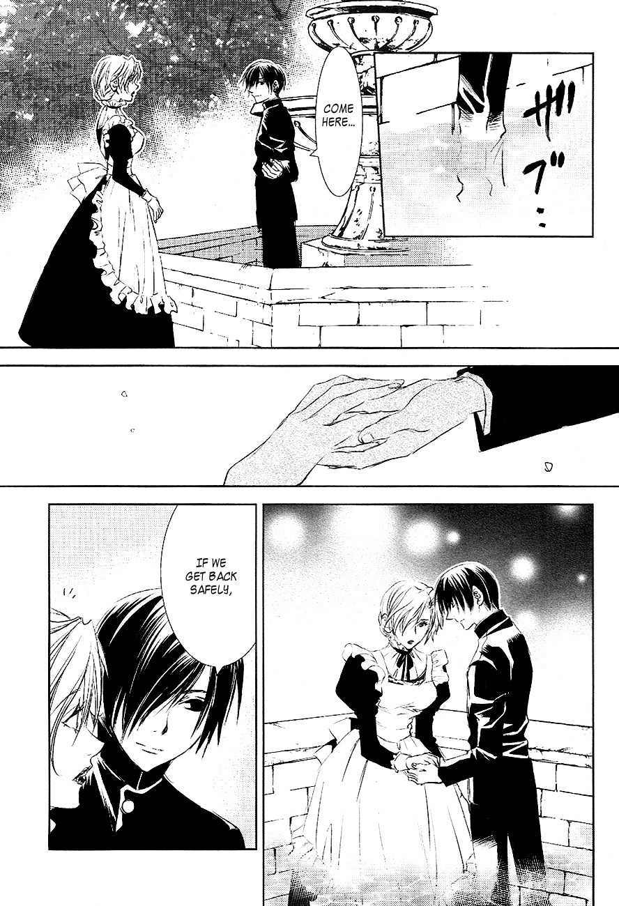 Tousei Gensou Hakubutsushi Chapter 23 page 11 - Chapter 23