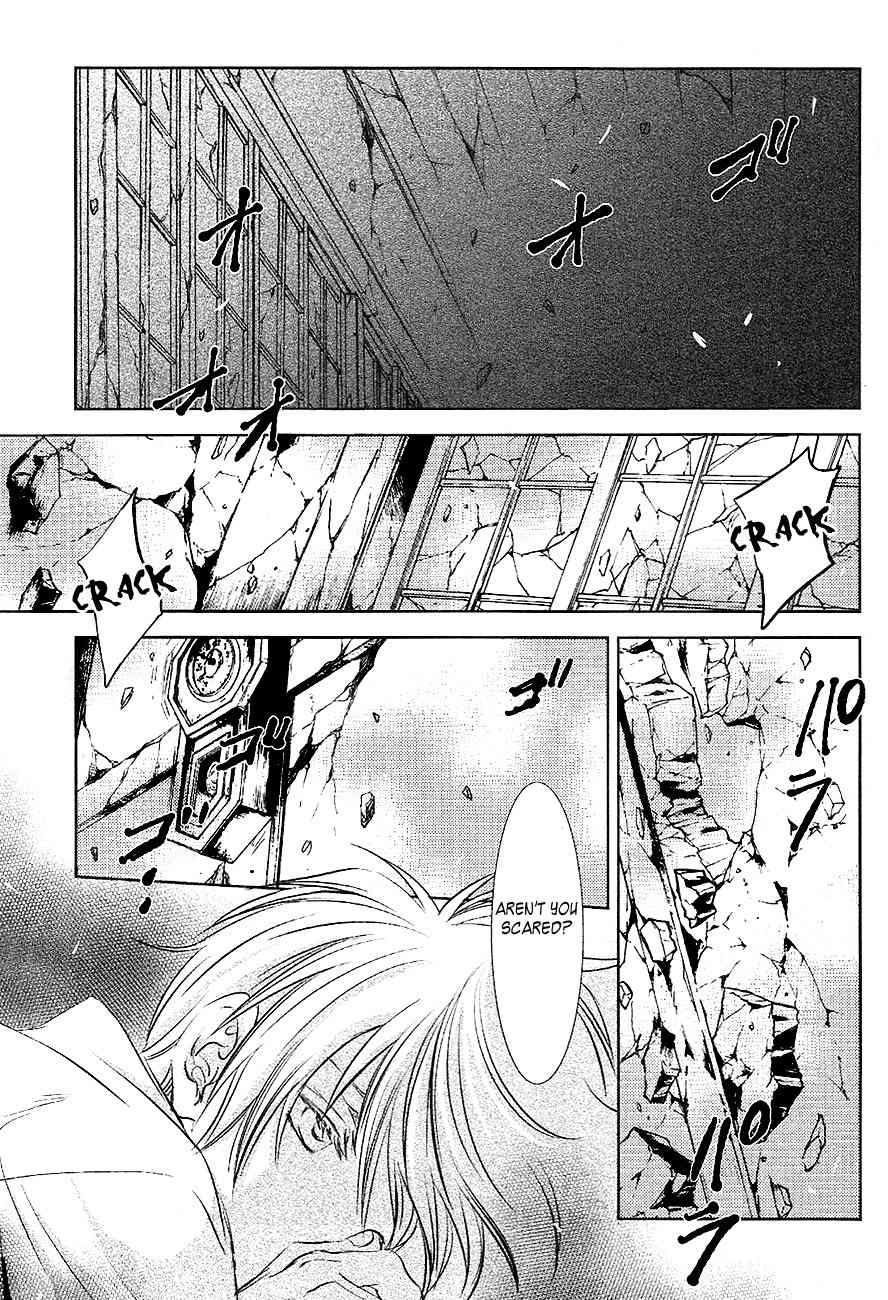 Tousei Gensou Hakubutsushi Chapter 23 page 15 - Chapter 23