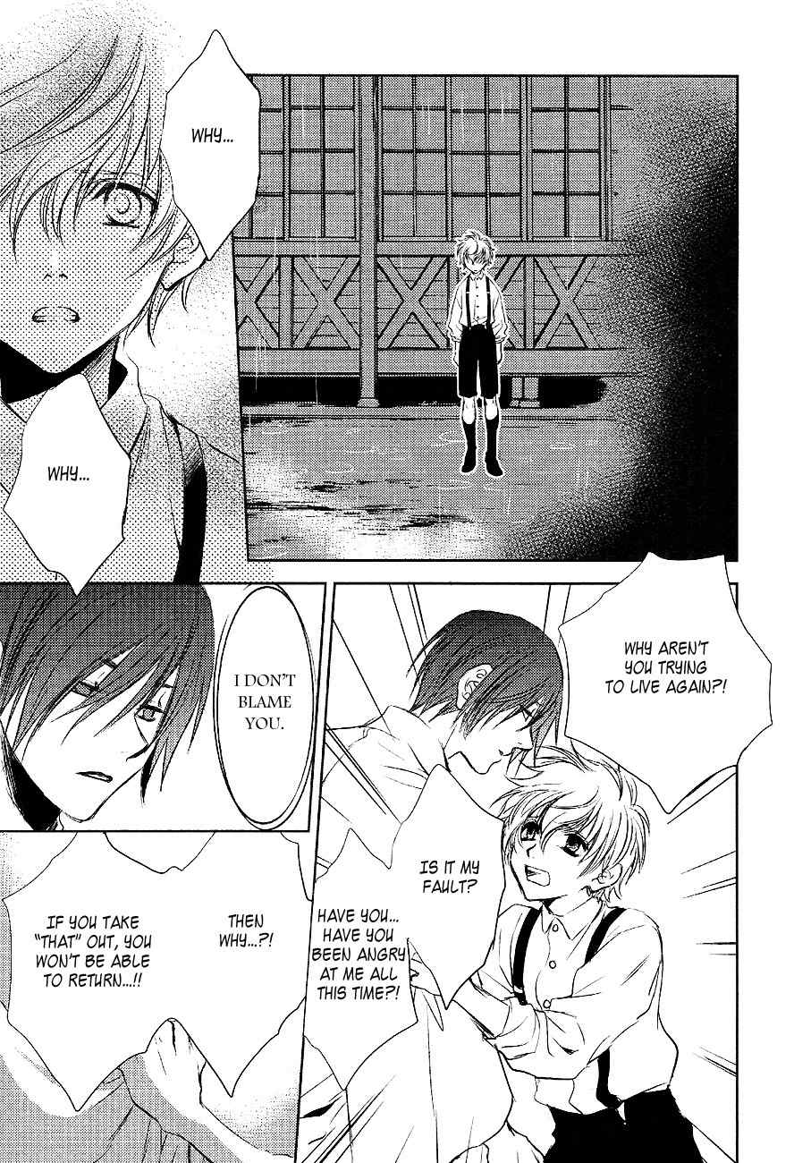 Tousei Gensou Hakubutsushi Chapter 23 page 3 - Chapter 23