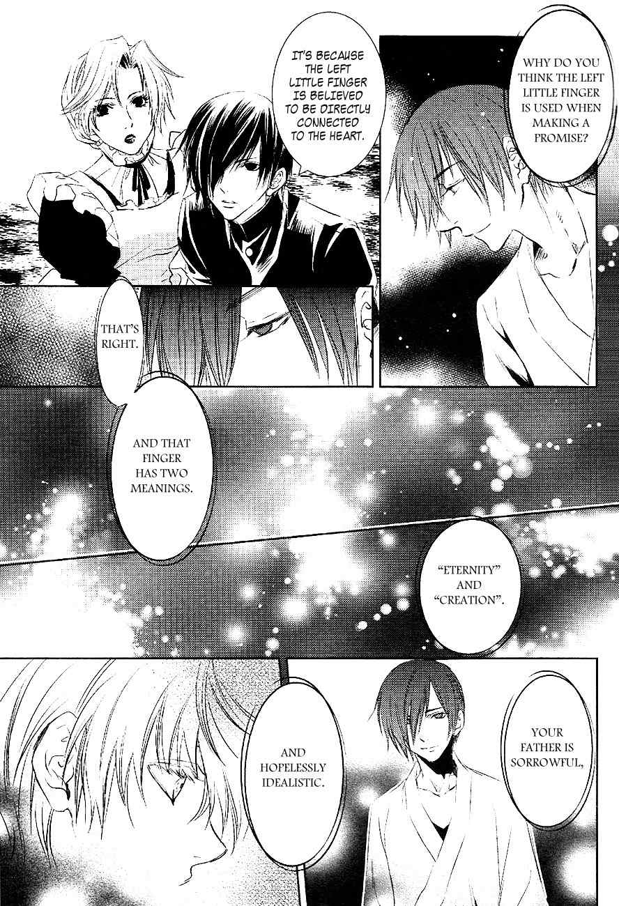 Tousei Gensou Hakubutsushi Chapter 23 page 7 - Chapter 23