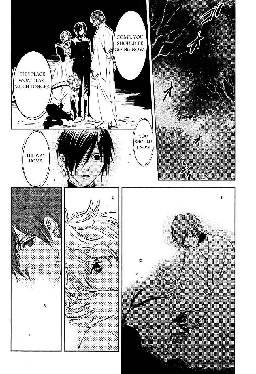 Tousei Gensou Hakubutsushi Chapter 23 page 8 - Chapter 23