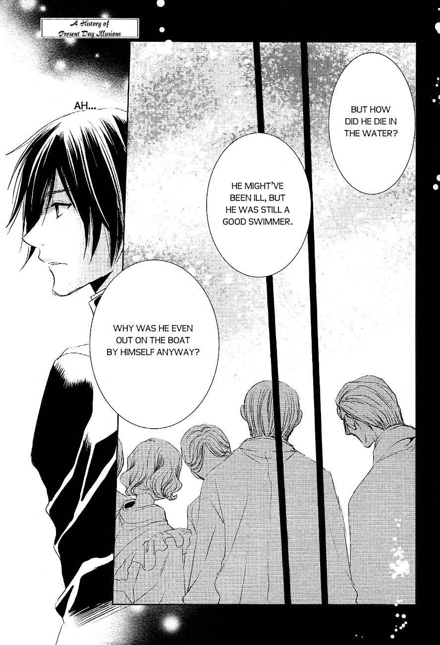 Tousei Gensou Hakubutsushi Chapter 24 page 1 - Chapter 24