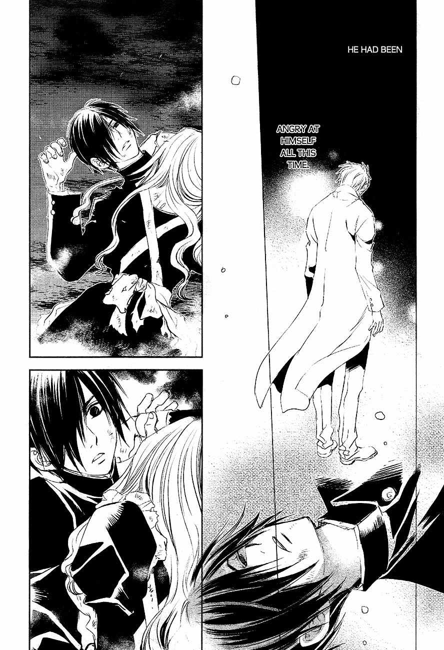Tousei Gensou Hakubutsushi Chapter 24 page 10 - Chapter 24