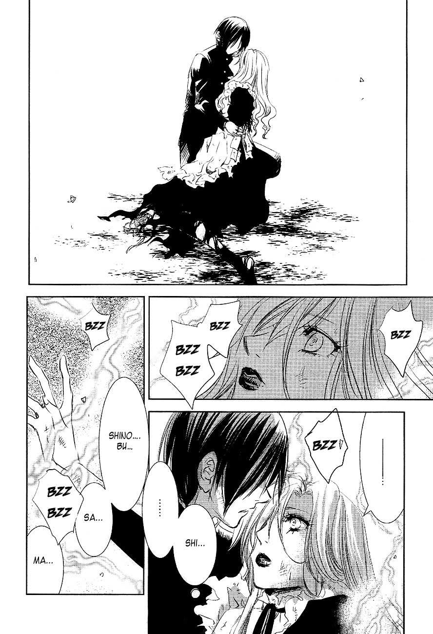 Tousei Gensou Hakubutsushi Chapter 24 page 12 - Chapter 24