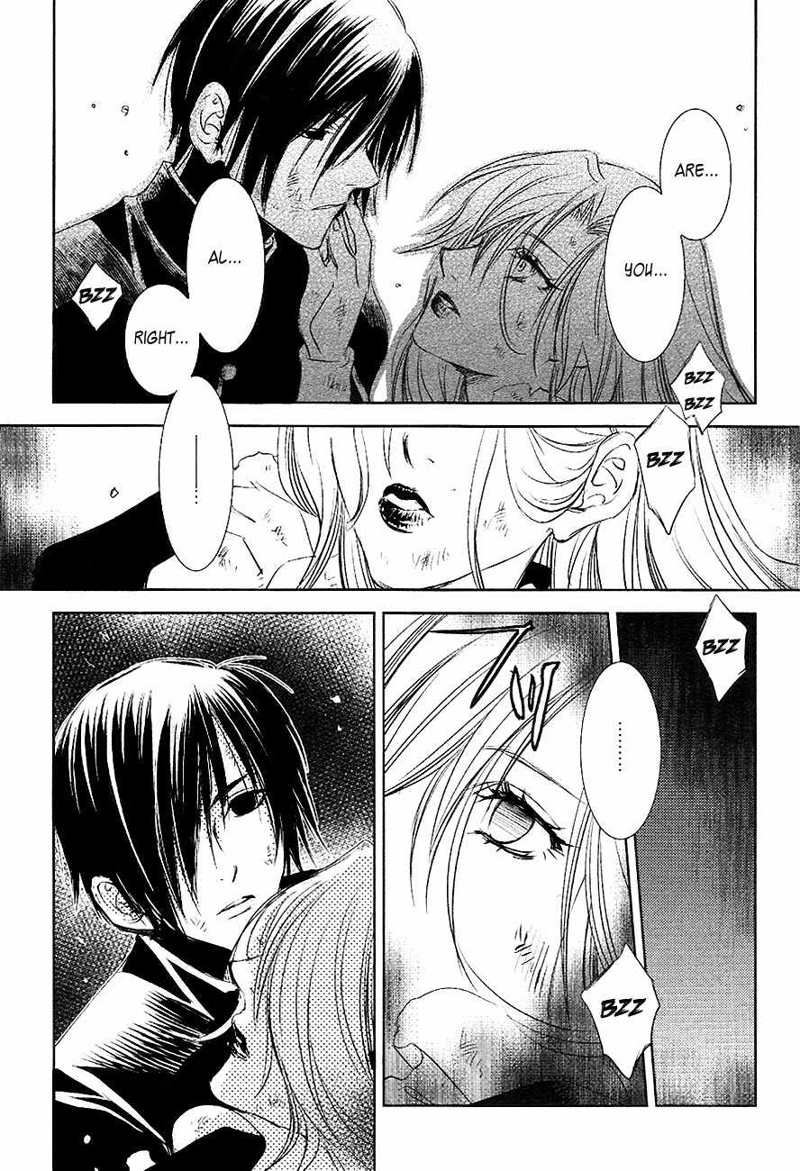Tousei Gensou Hakubutsushi Chapter 24 page 13 - Chapter 24
