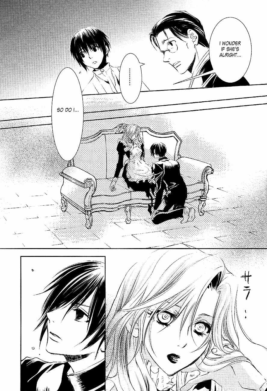 Tousei Gensou Hakubutsushi Chapter 24 page 19 - Chapter 24