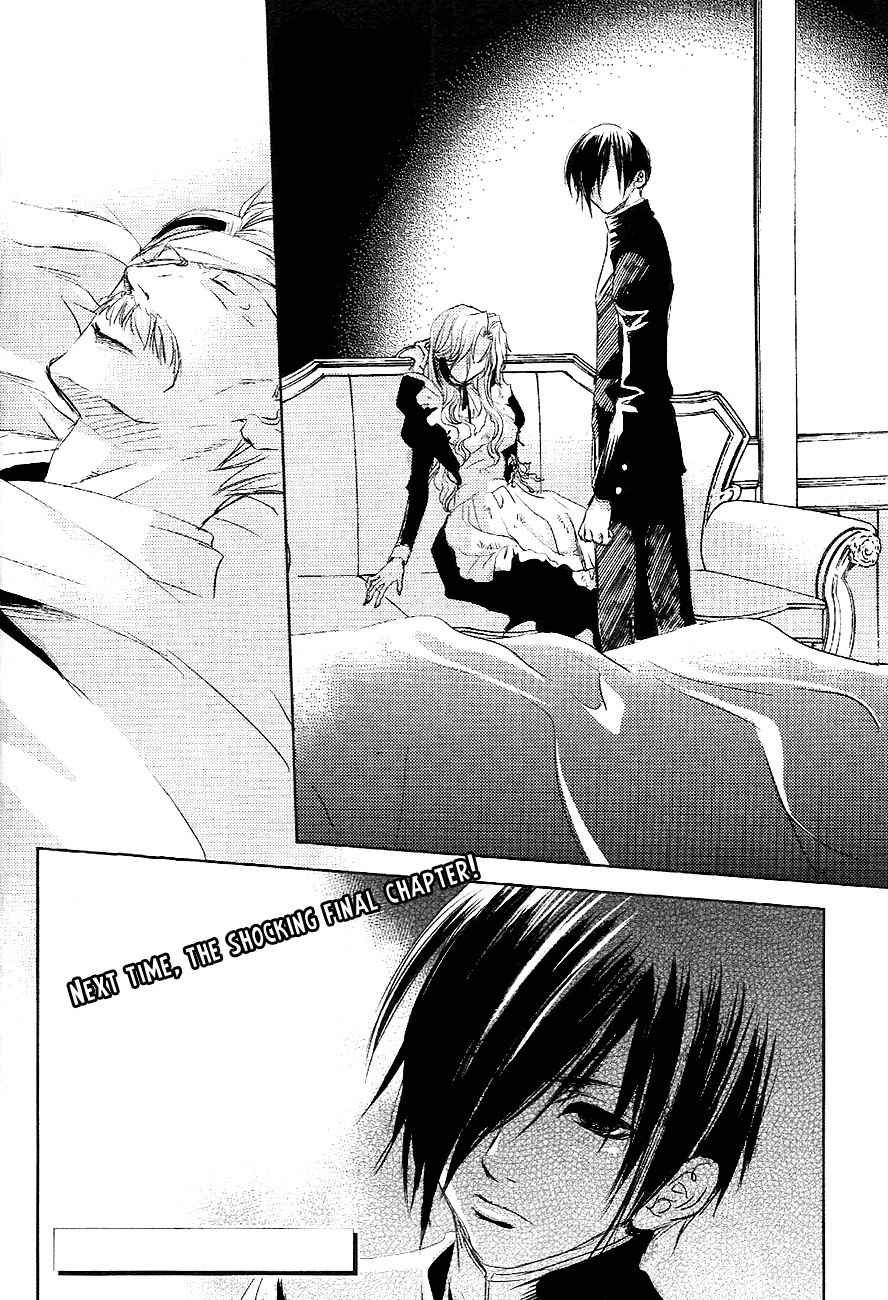 Tousei Gensou Hakubutsushi Chapter 24 page 20 - Chapter 24