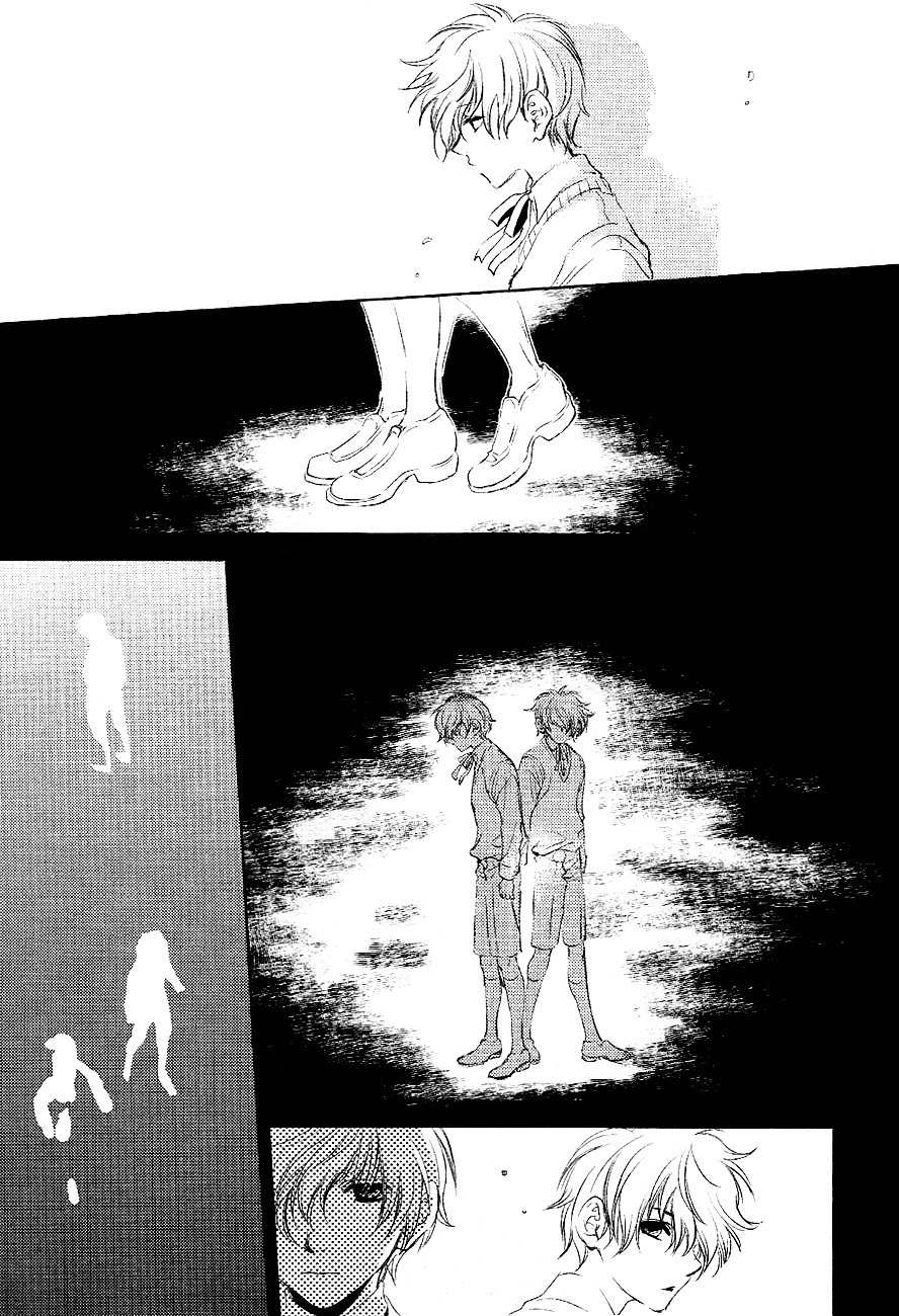 Tousei Gensou Hakubutsushi Chapter 24 page 3 - Chapter 24