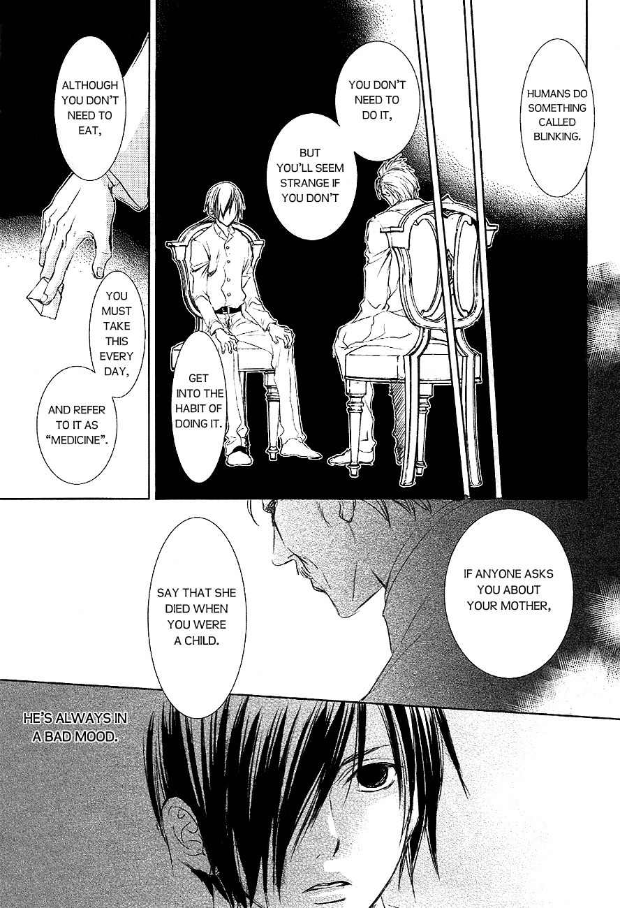 Tousei Gensou Hakubutsushi Chapter 24 page 9 - Chapter 24