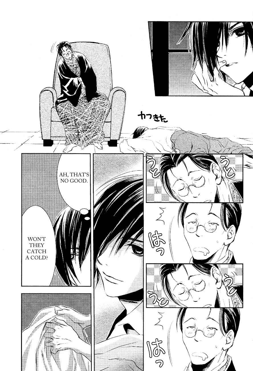 Tousei Gensou Hakubutsushi Chapter 25 page 10 - Chapter 25