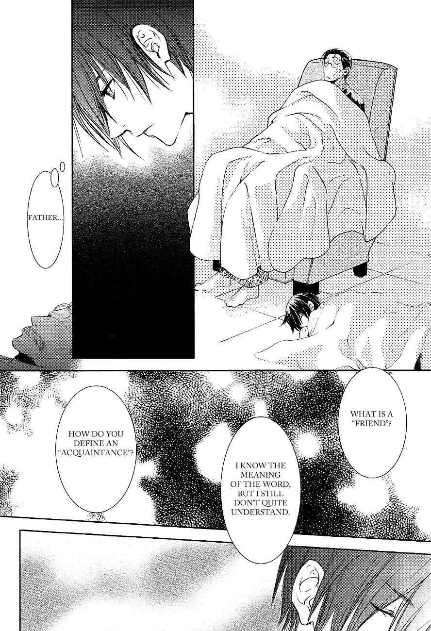 Tousei Gensou Hakubutsushi Chapter 25 page 11 - Chapter 25