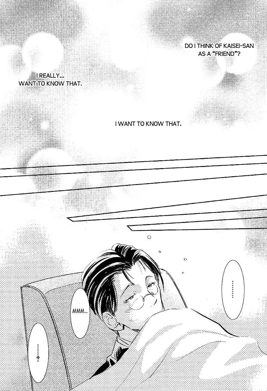 Tousei Gensou Hakubutsushi Chapter 25 page 12 - Chapter 25