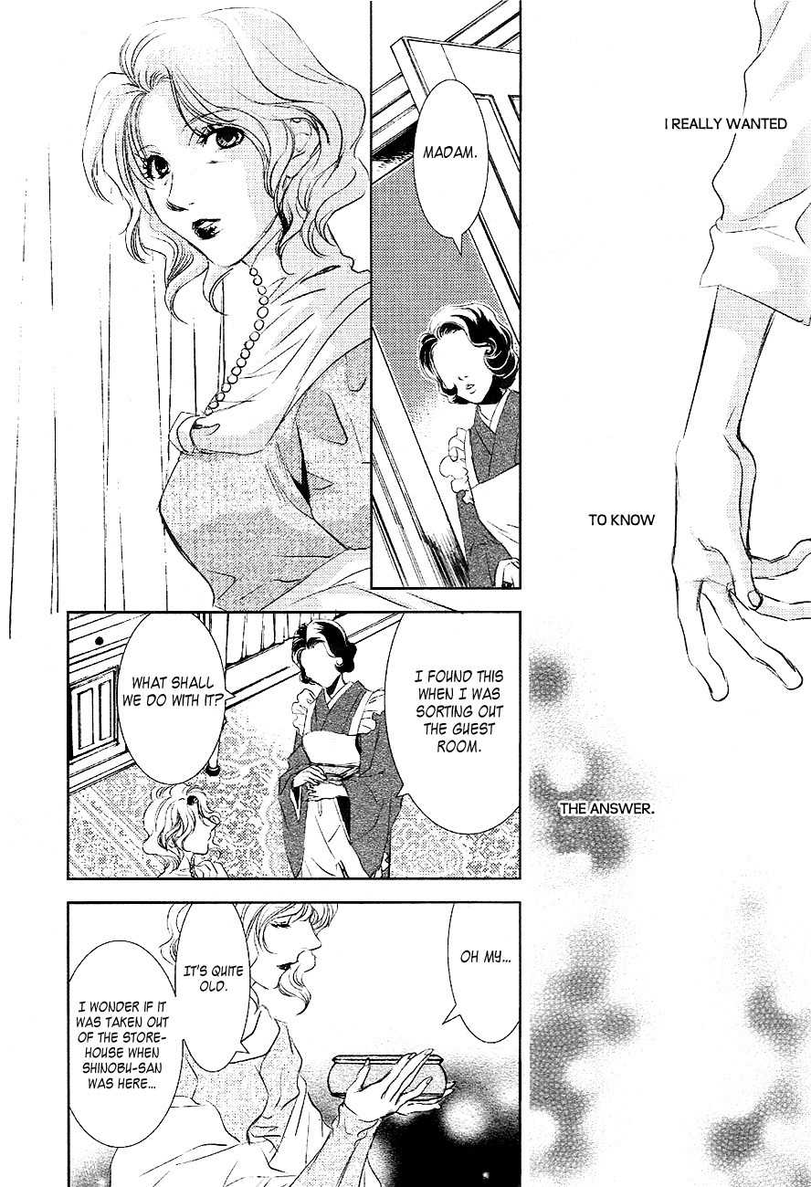 Tousei Gensou Hakubutsushi Chapter 25 page 16 - Chapter 25