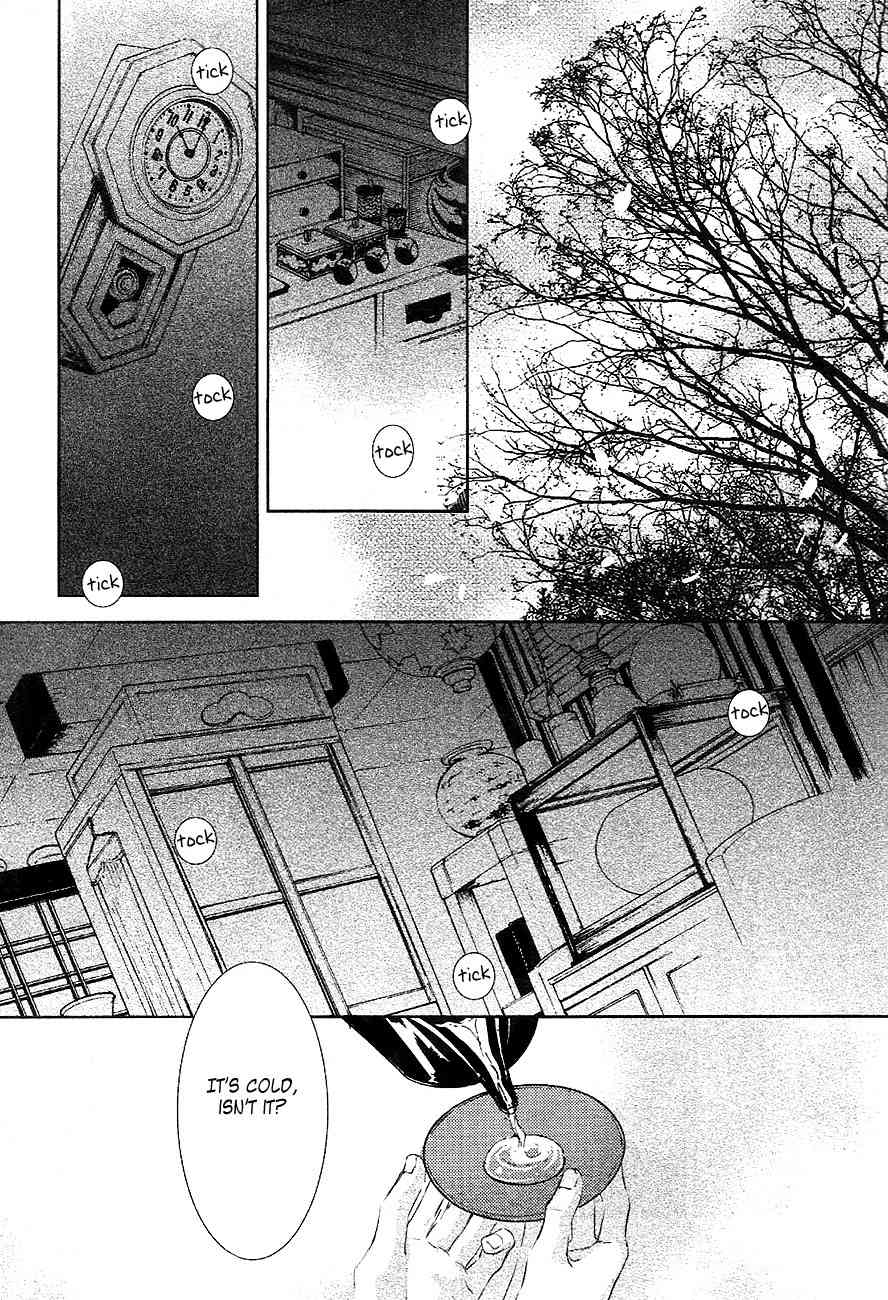 Tousei Gensou Hakubutsushi Chapter 25 page 20 - Chapter 25