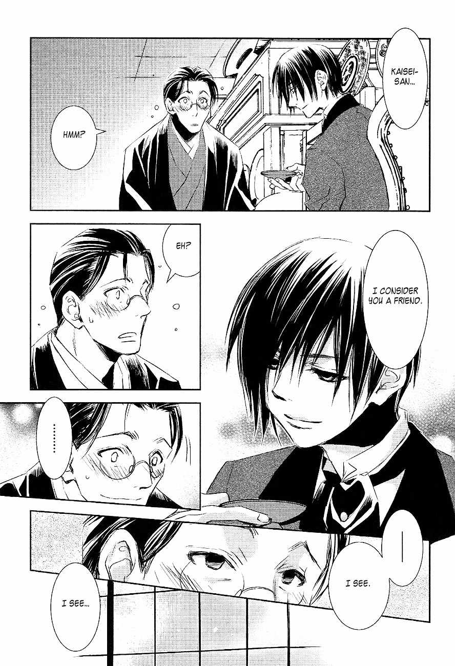 Tousei Gensou Hakubutsushi Chapter 25 page 22 - Chapter 25