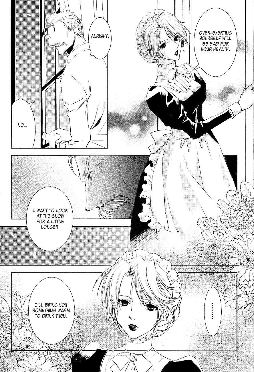 Tousei Gensou Hakubutsushi Chapter 25 page 25 - Chapter 25