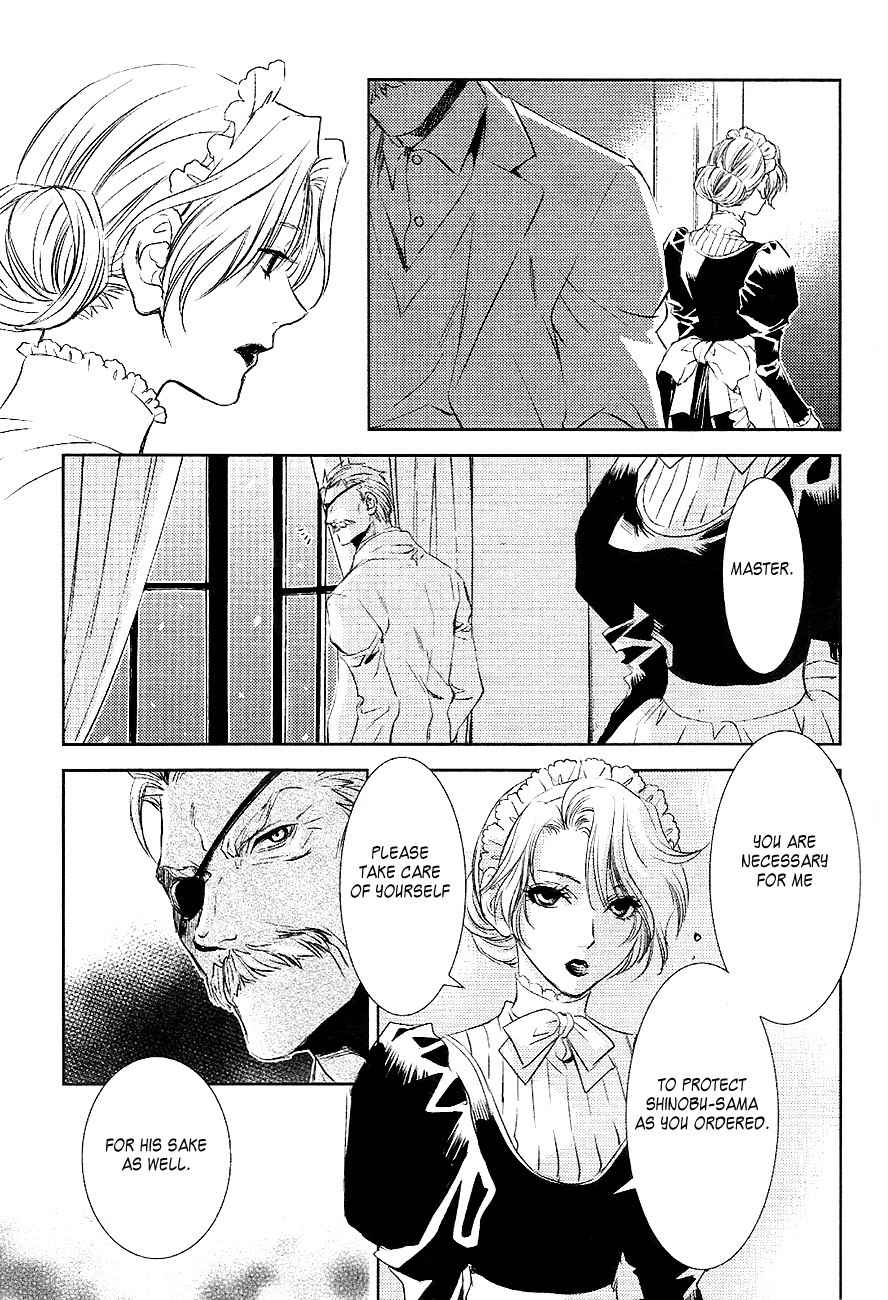 Tousei Gensou Hakubutsushi Chapter 25 page 26 - Chapter 25