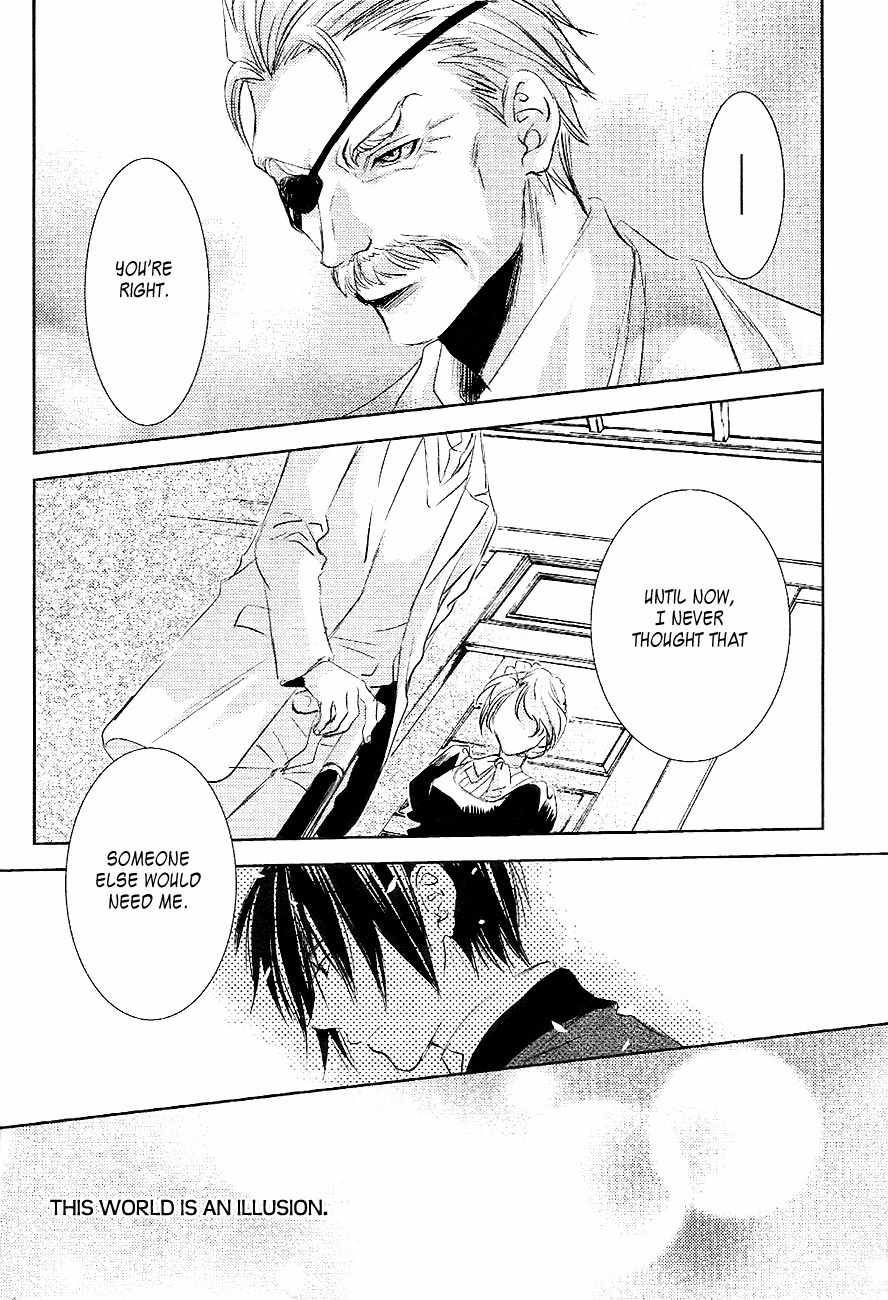 Tousei Gensou Hakubutsushi Chapter 25 page 27 - Chapter 25