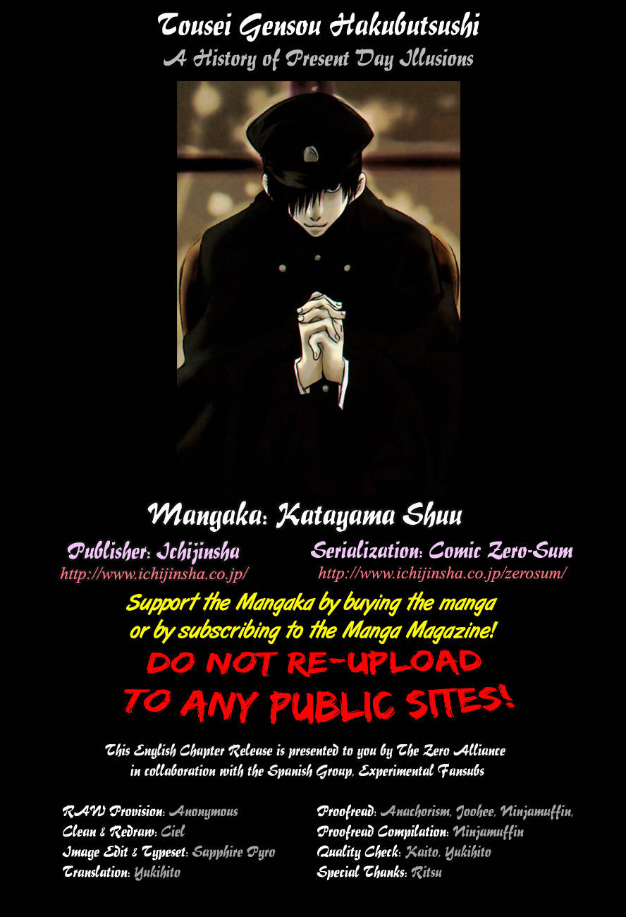 Tousei Gensou Hakubutsushi Chapter 25 page 30 - Chapter 25