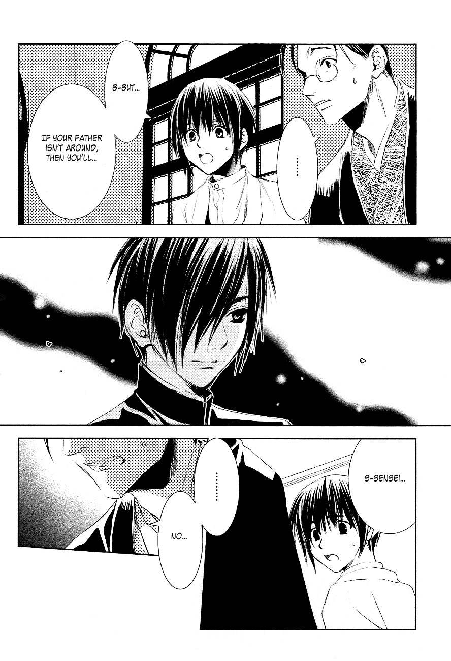 Tousei Gensou Hakubutsushi Chapter 25 page 7 - Chapter 25