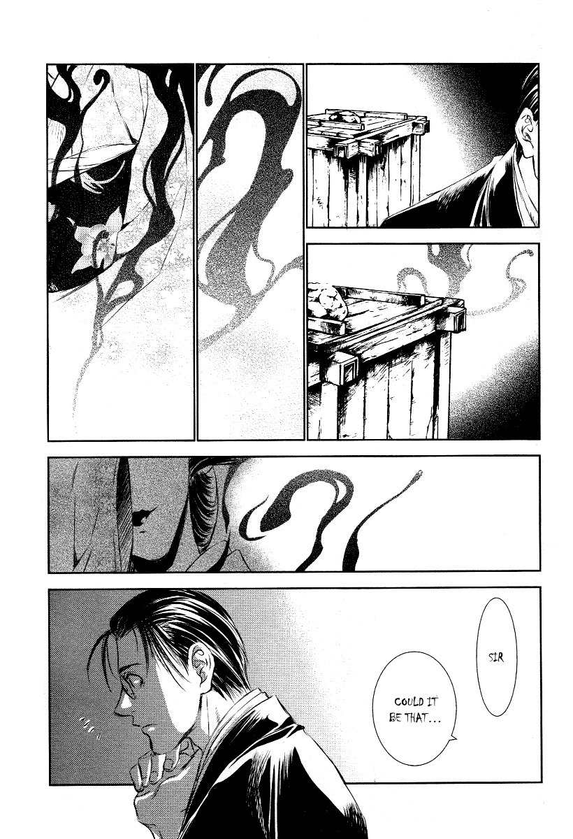 Tousei Gensou Hakubutsushi Chapter 3 page 16 - Chapter 3