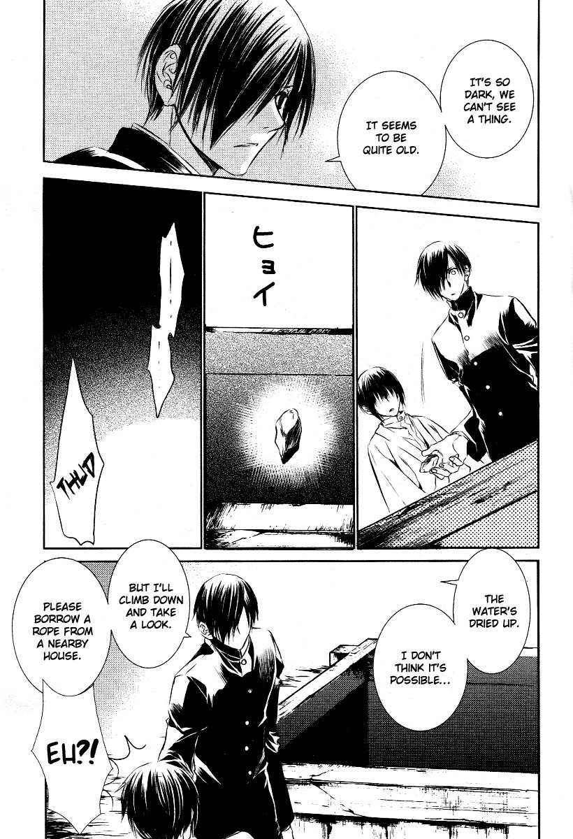 Tousei Gensou Hakubutsushi Chapter 3 page 20 - Chapter 3