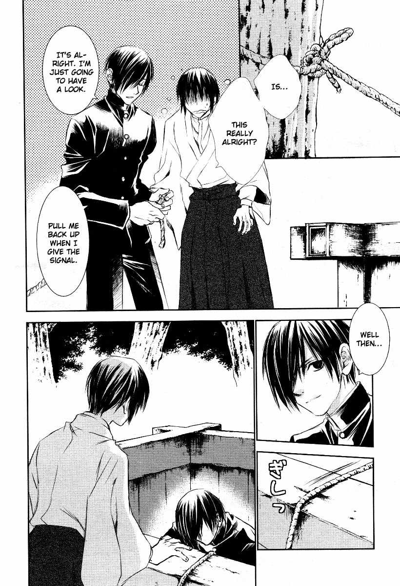 Tousei Gensou Hakubutsushi Chapter 3 page 21 - Chapter 3