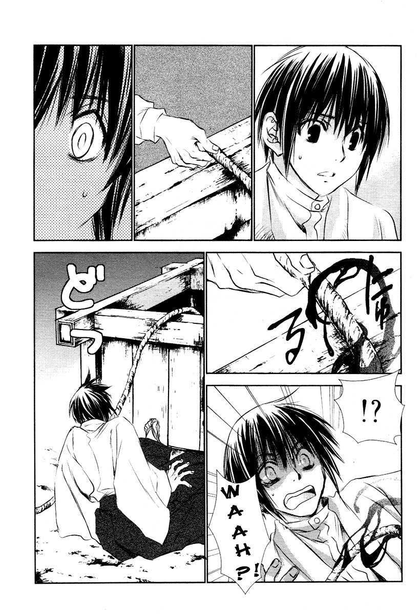 Tousei Gensou Hakubutsushi Chapter 3 page 22 - Chapter 3