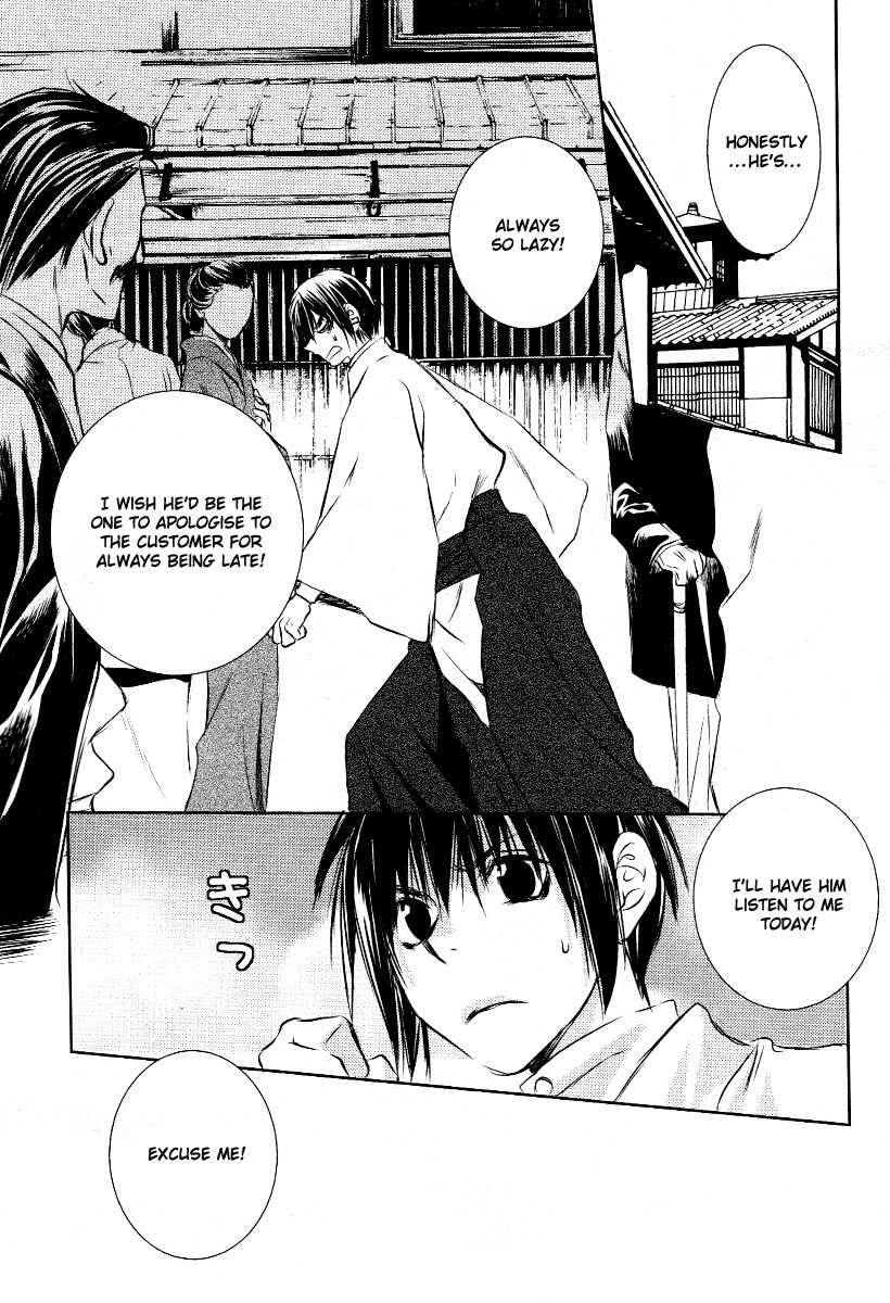 Tousei Gensou Hakubutsushi Chapter 3 page 6 - Chapter 3