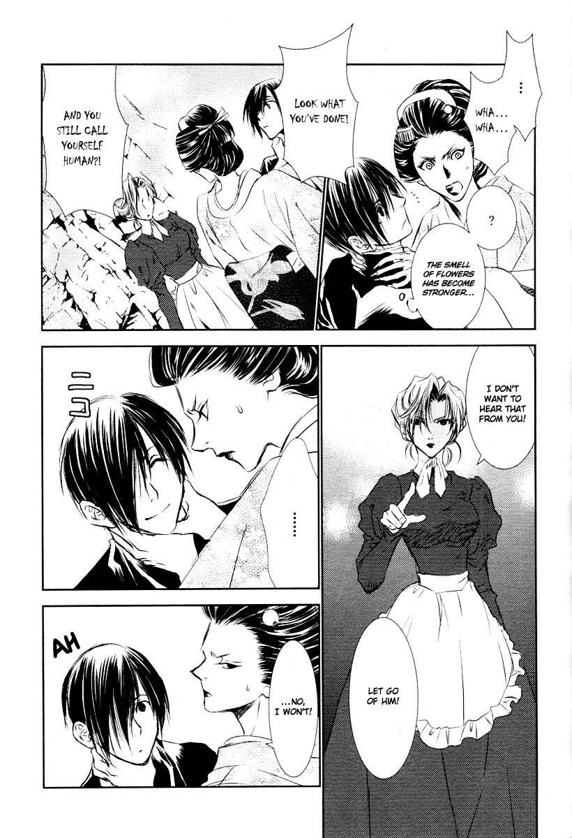 Tousei Gensou Hakubutsushi Chapter 4 page 13 - Chapter 4