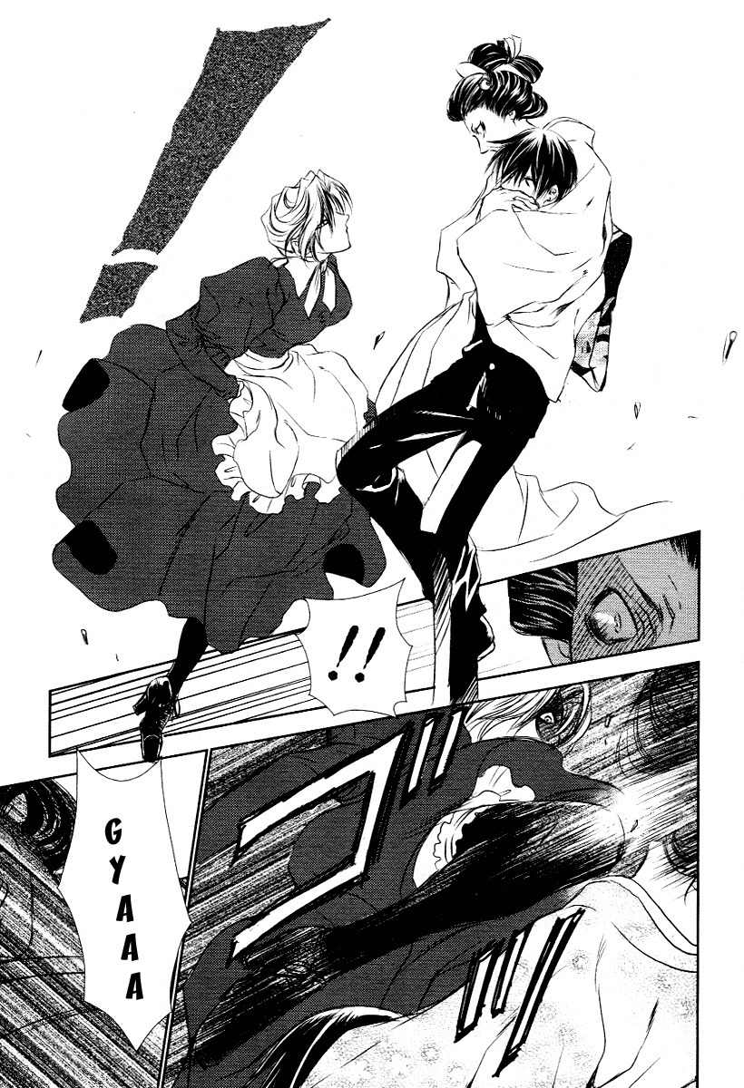 Tousei Gensou Hakubutsushi Chapter 4 page 15 - Chapter 4