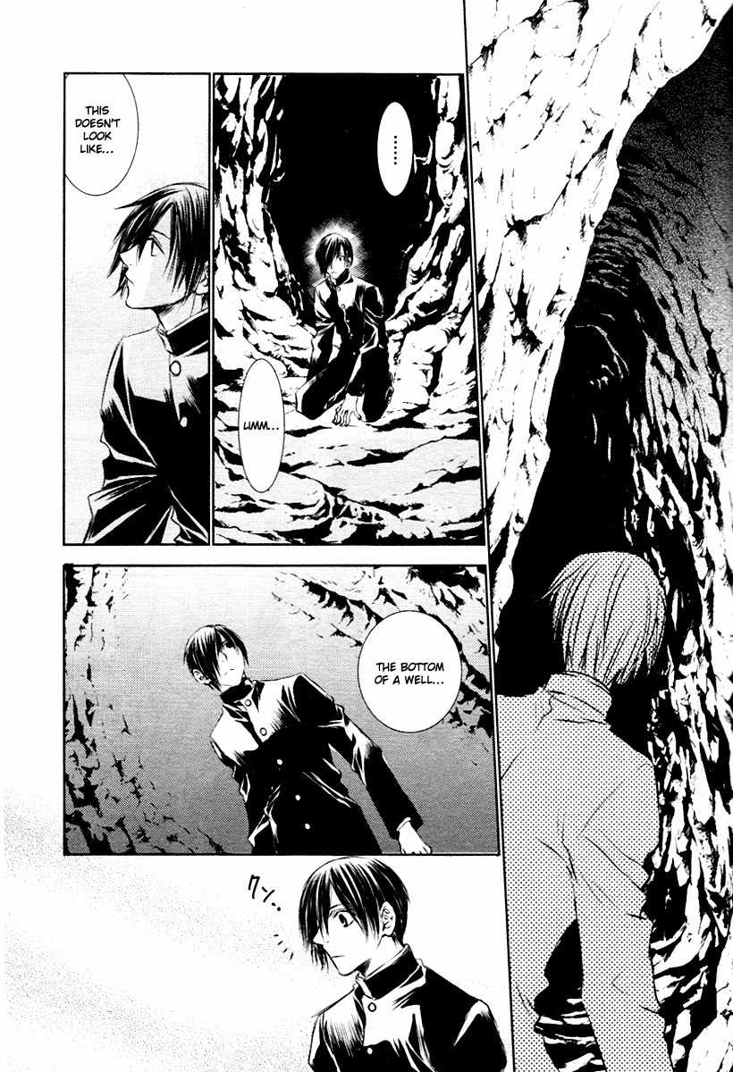 Tousei Gensou Hakubutsushi Chapter 4 page 3 - Chapter 4