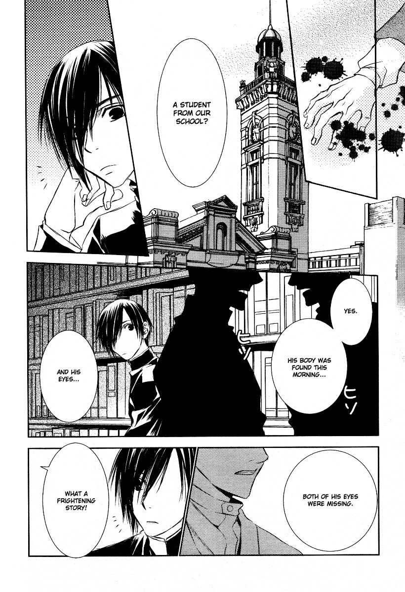 Tousei Gensou Hakubutsushi Chapter 5 page 12 - Chapter 5