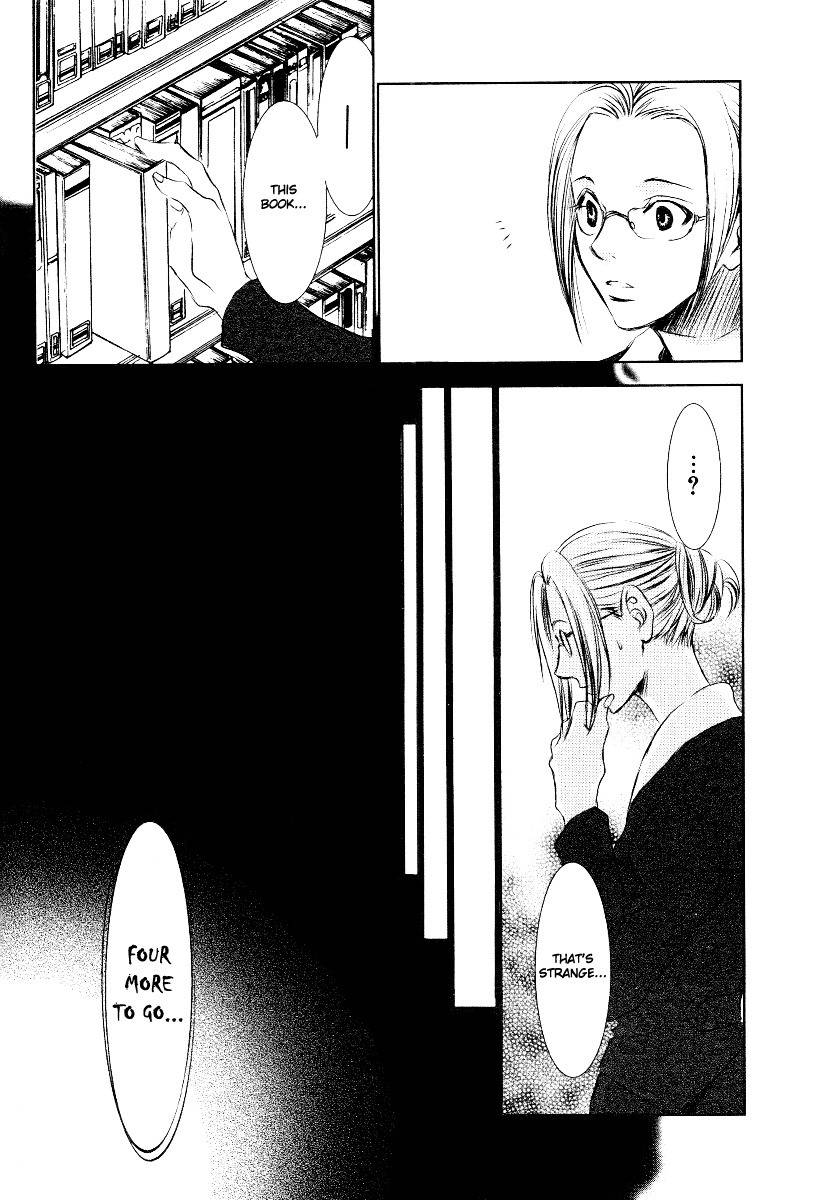 Tousei Gensou Hakubutsushi Chapter 5 page 14 - Chapter 5
