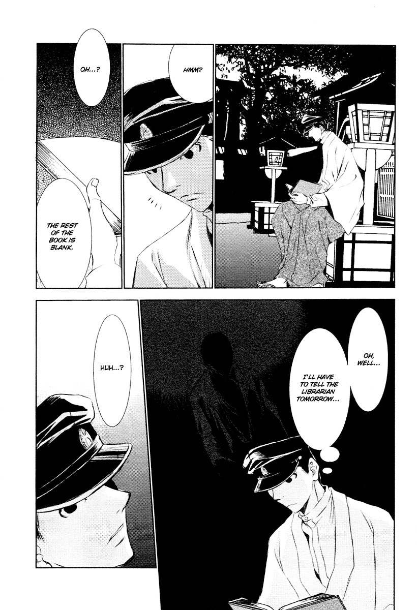 Tousei Gensou Hakubutsushi Chapter 5 page 21 - Chapter 5