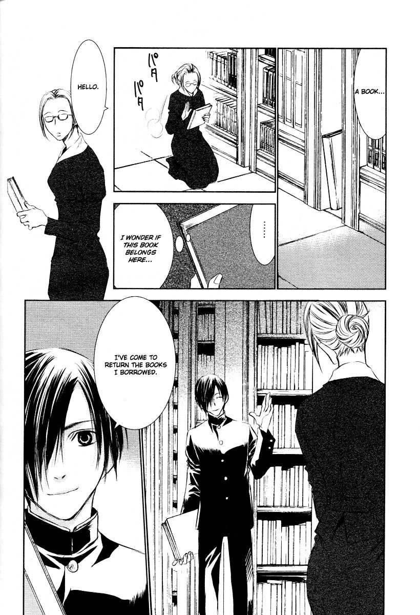 Tousei Gensou Hakubutsushi Chapter 5 page 6 - Chapter 5