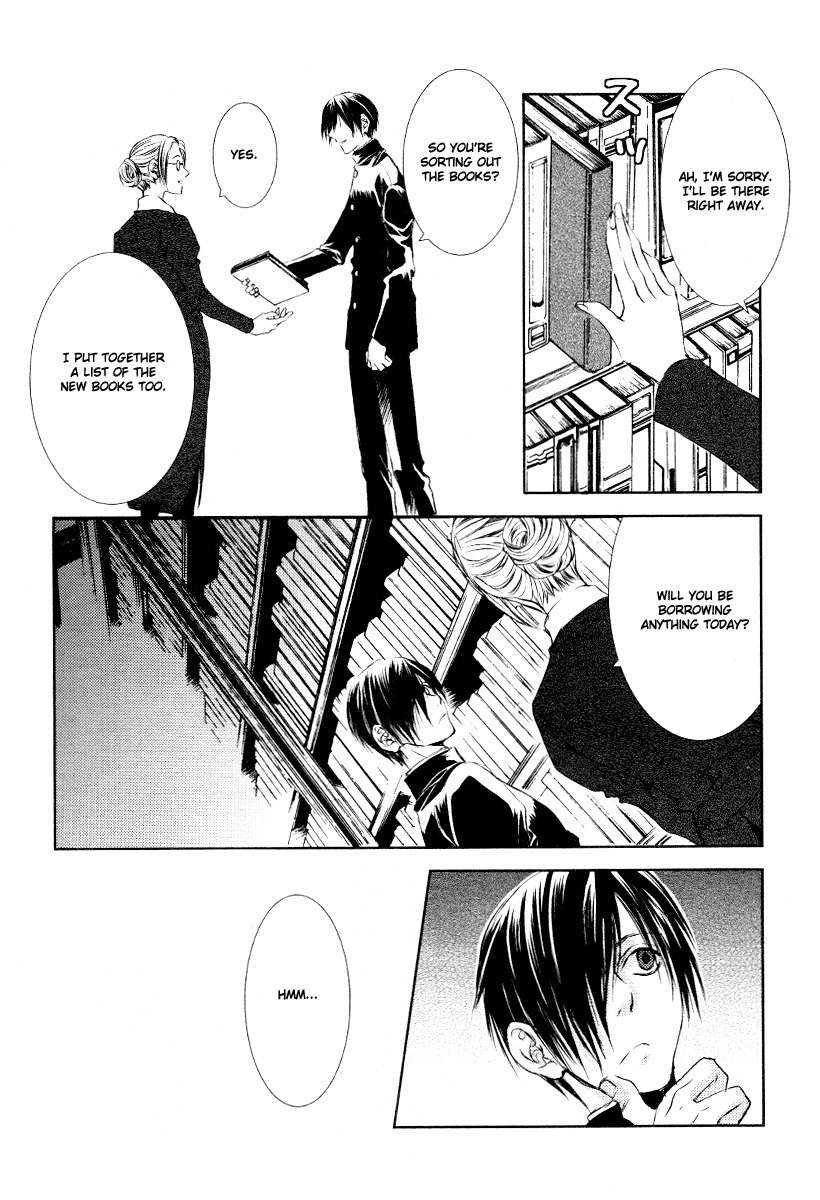 Tousei Gensou Hakubutsushi Chapter 5 page 7 - Chapter 5