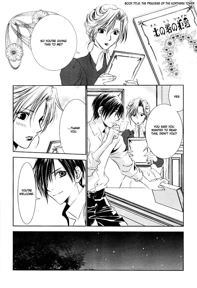 Tousei Gensou Hakubutsushi Chapter 5 page 8 - Chapter 5