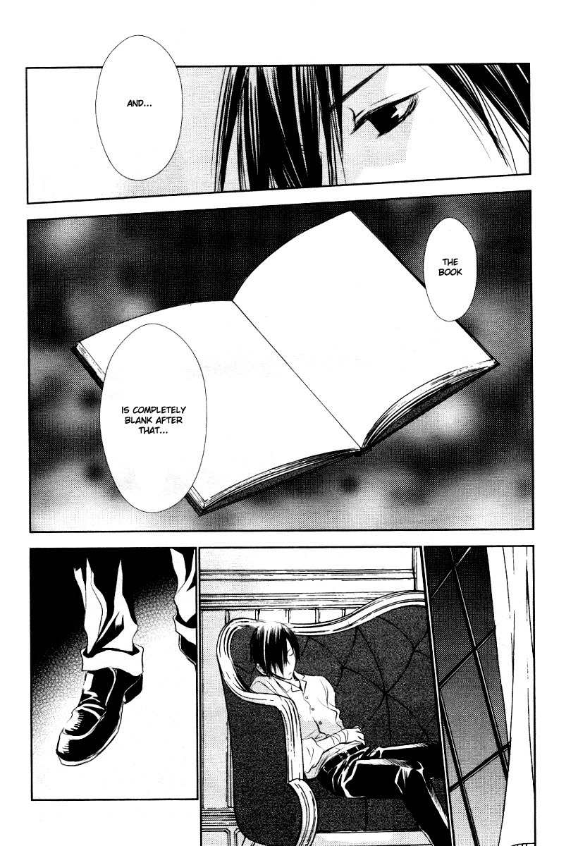 Tousei Gensou Hakubutsushi Chapter 6 page 12 - Chapter 6