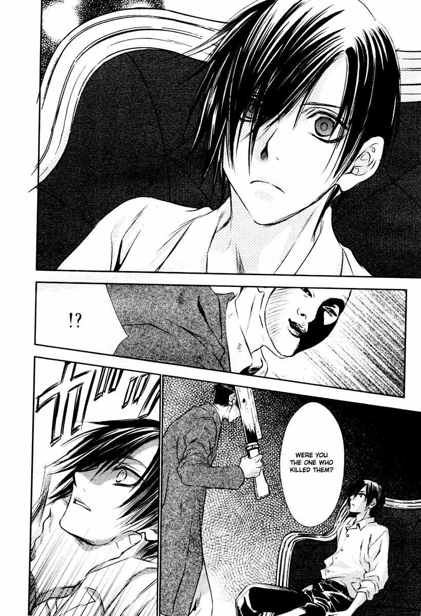 Tousei Gensou Hakubutsushi Chapter 6 page 14 - Chapter 6