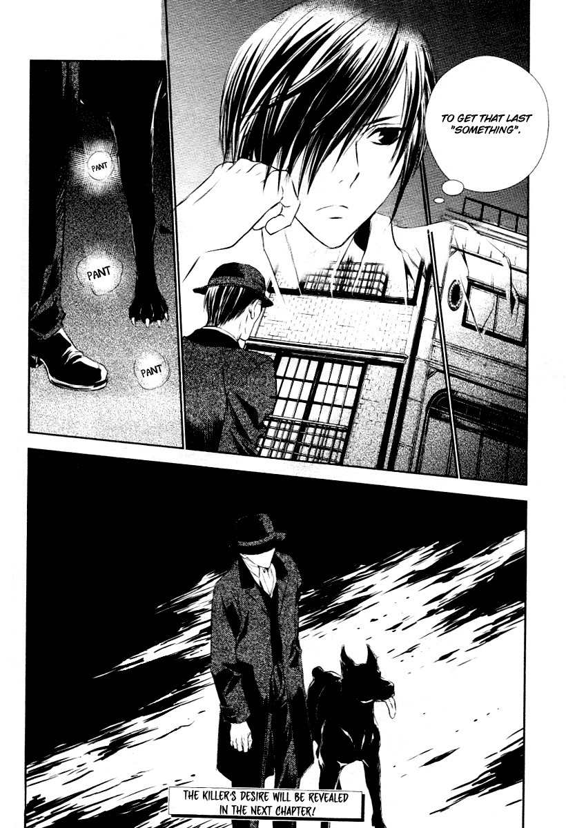 Tousei Gensou Hakubutsushi Chapter 6 page 20 - Chapter 6